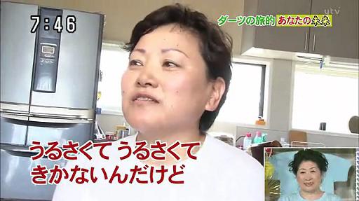 247_20120828145648.jpg