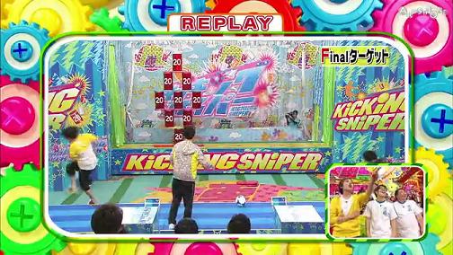 265_20130224144311.jpg