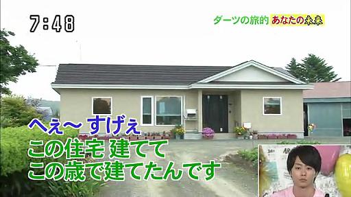 342_20120828154407.jpg