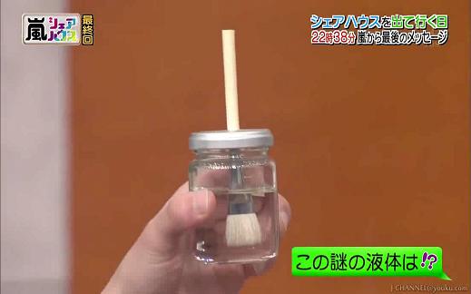 349_20130325003916.jpg