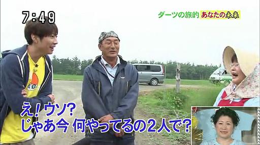 357_20120828155751.jpg