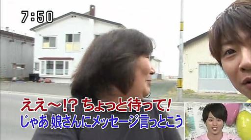 400_20120828160910.jpg