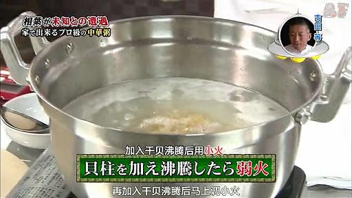 570_20121125030951.jpg