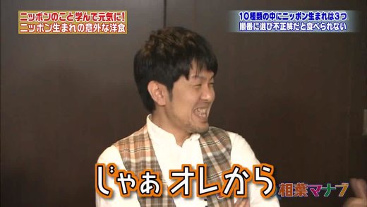 shot0151.jpg