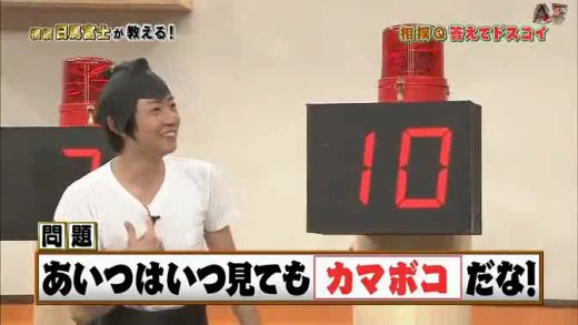 shot1082.jpg