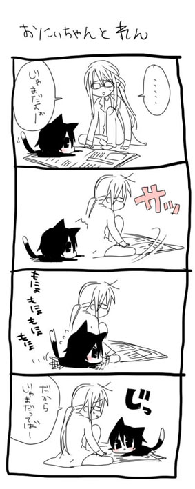 新規キャンバス5