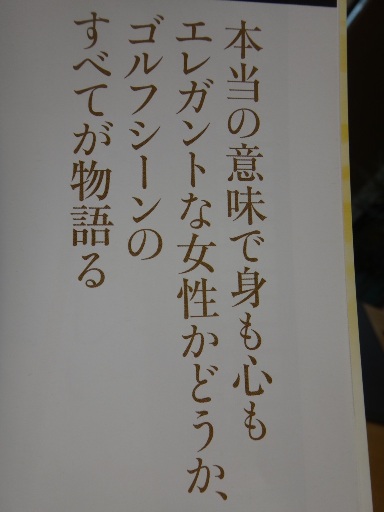 DSC04110.jpg