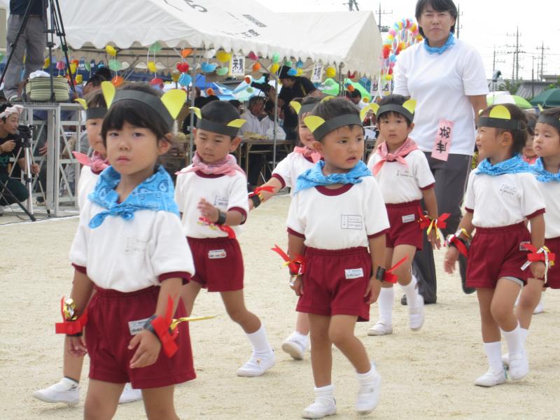 認定こども園 さくら幼稚園 スマイルｋｉｄｓ＆ｄａｙｓ 運動会1