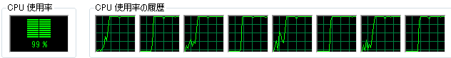 after.png