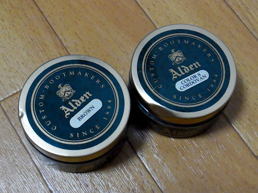 alden2210-op0 (10)