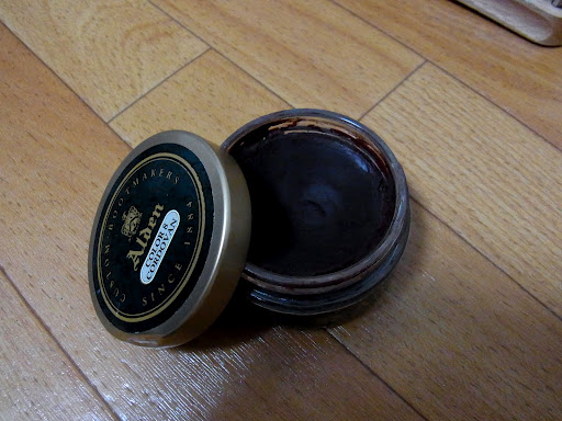 alden2210-op0 (11)