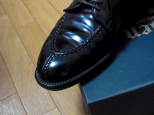 alden2210-op0 (15)