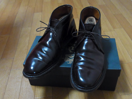 alden-1339-chakp (3)