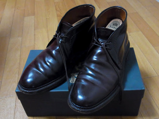 alden-1339-chakp (1)