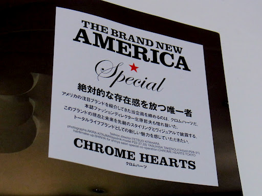 sense-ch01 (3)