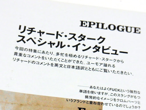 sense-ch01 (10)