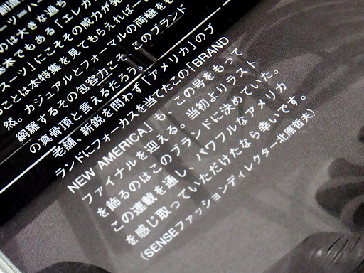 sense-ch01 (12)