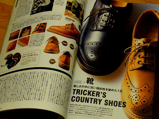 trri001 (7)