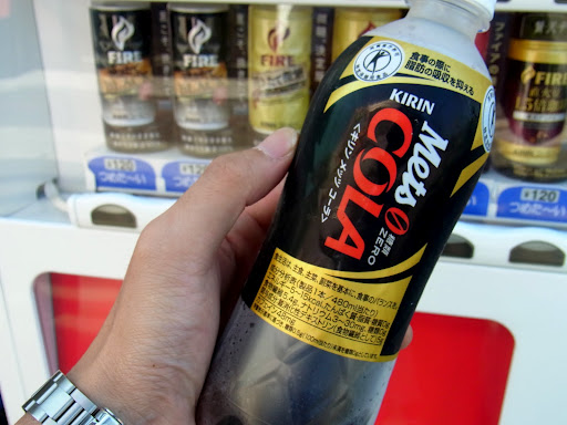cola-to-alden1229 (3)