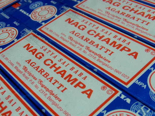 nag-001 (1)