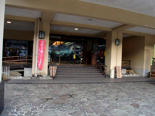 s-onsen (15)