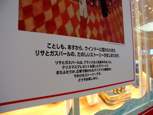 RIMG2695.jpg