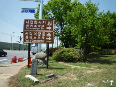 標識