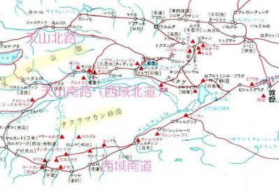 シルクロード地図