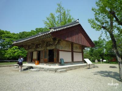 芬皇寺 普光殿