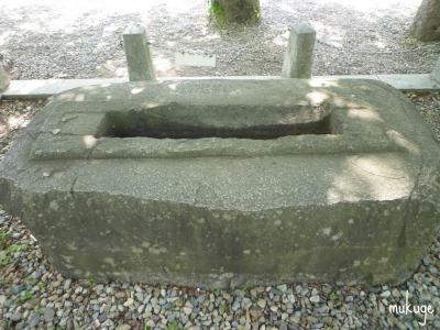 芬皇寺 和諍国師碑趺