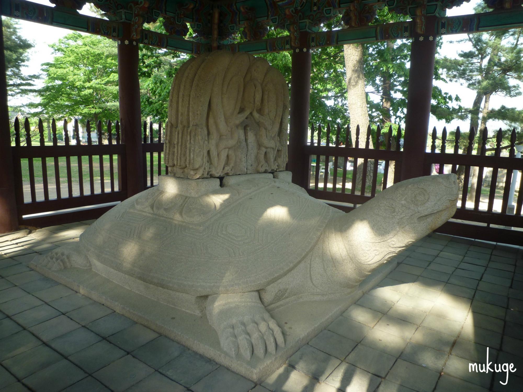 こうもりのサンガラクチ キム チュンチュこと太宗武烈王の陵