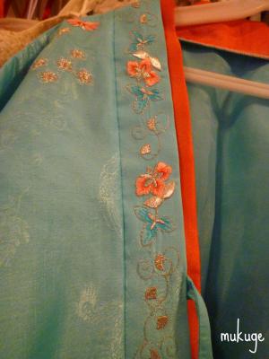 公主服 衣・襟
