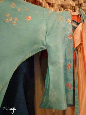 公主服 衣・袖