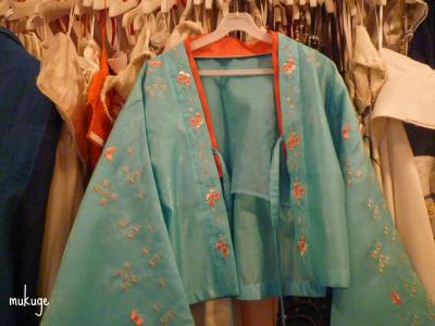 公主服 衣・表面