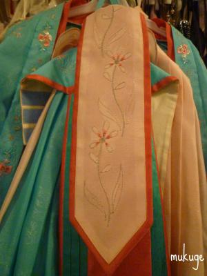 公主服 帯垂・花柄