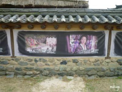 塀5