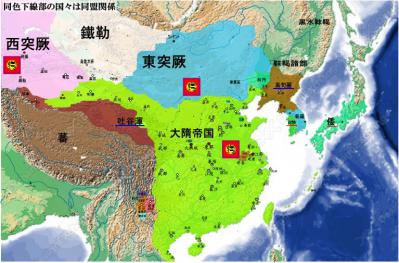 隋勢力図615年