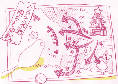 121224-01-01.gif