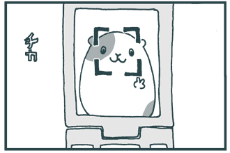 20121019-01-03.gif