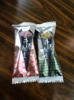 2012_05192010_04_0650230.jpg