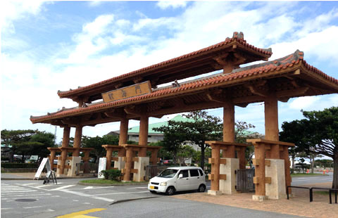 okinawa1.jpg