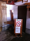 画像 011