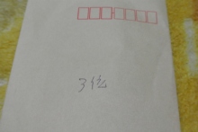 我が家の愛犬日記（トイプードル花梨とミックス犬のしろ）