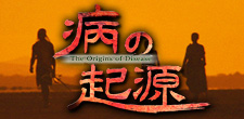 NHK.png