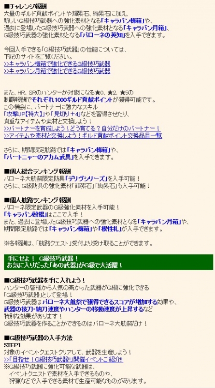 2014y12m10d_144941480.jpg