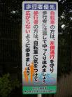 DSCN5486.jpg