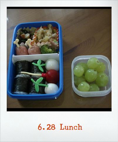 6.28 Lunch