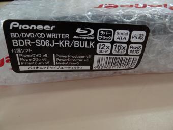 BDR-S06J-KR_002.jpg