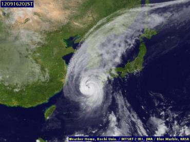 20120091620J.jpg