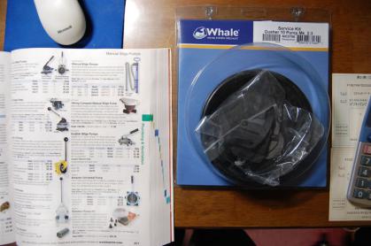 sc_20120507_03.jpg